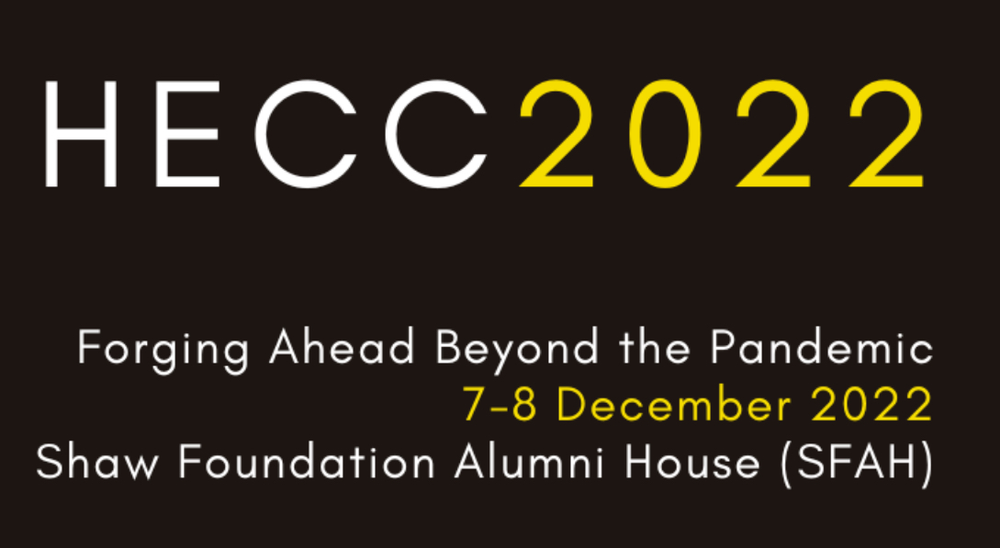 HECC 2022